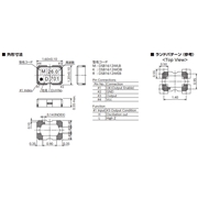 KDS晶振,DSB1612WDB晶振,移動通信設備晶振